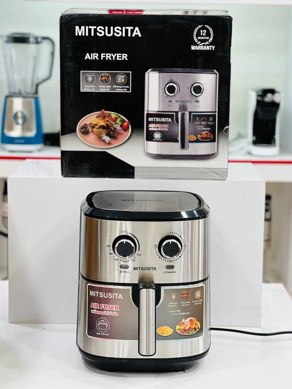 سرخ کن مارک MITSUSITA