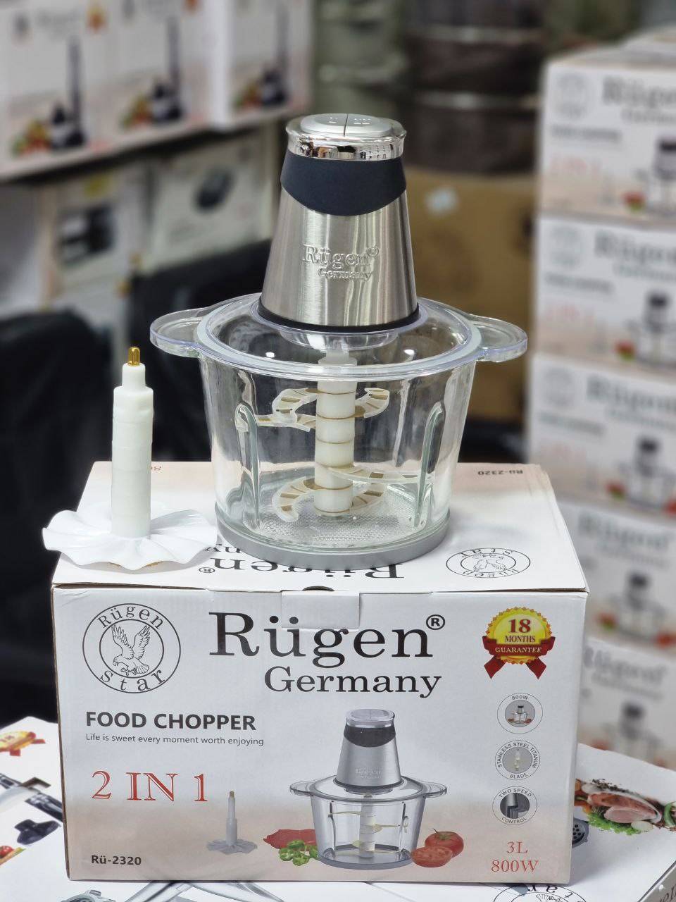 خردکن 2 در 1 روگن مدل RU-2320